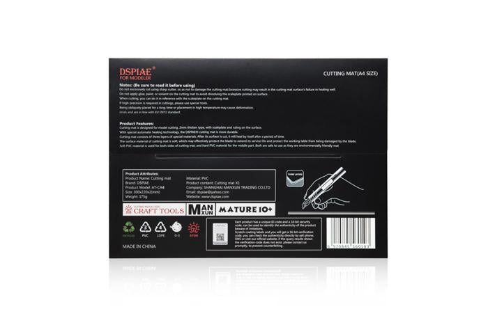 DSPIAE A4 Cutting Mat | 6970845560103