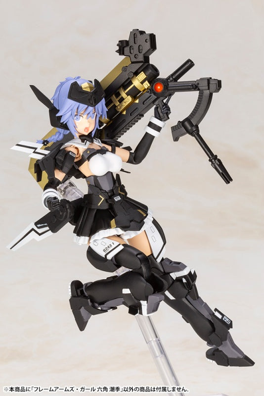 Kotobukiya Frame Arms Girl Shiki Rokkaku (5.91 Inch Tall approx), Figure Kit | 190526012707
