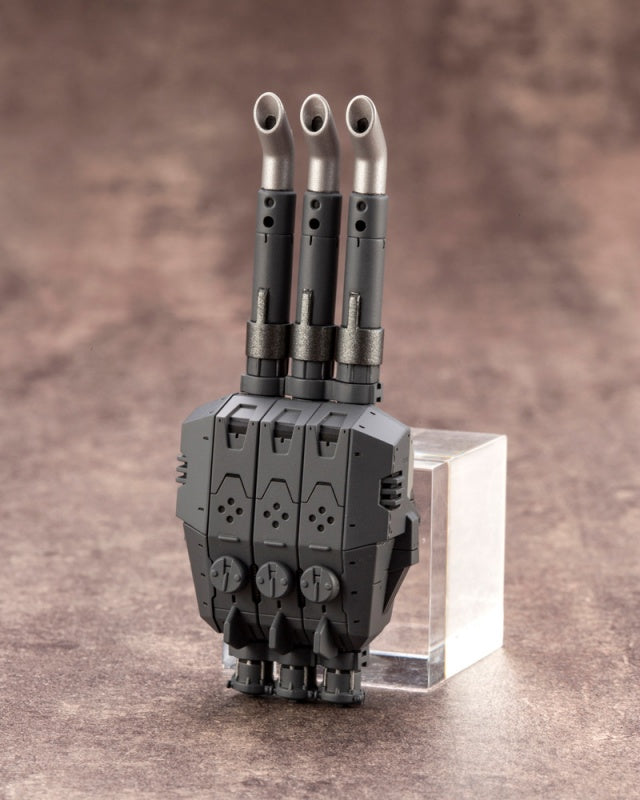 KOTOBUKIYA WEAPON UNIT43 EXCANNON | 190526016323