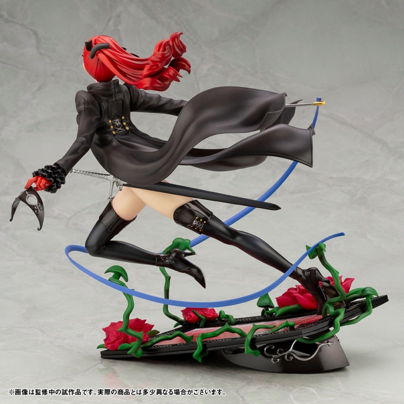 Kotobukiya 1/8 ARTFXJ Persona5 The Royal Kasumi Yoshizawa Phantom Thief Version | 190526025141