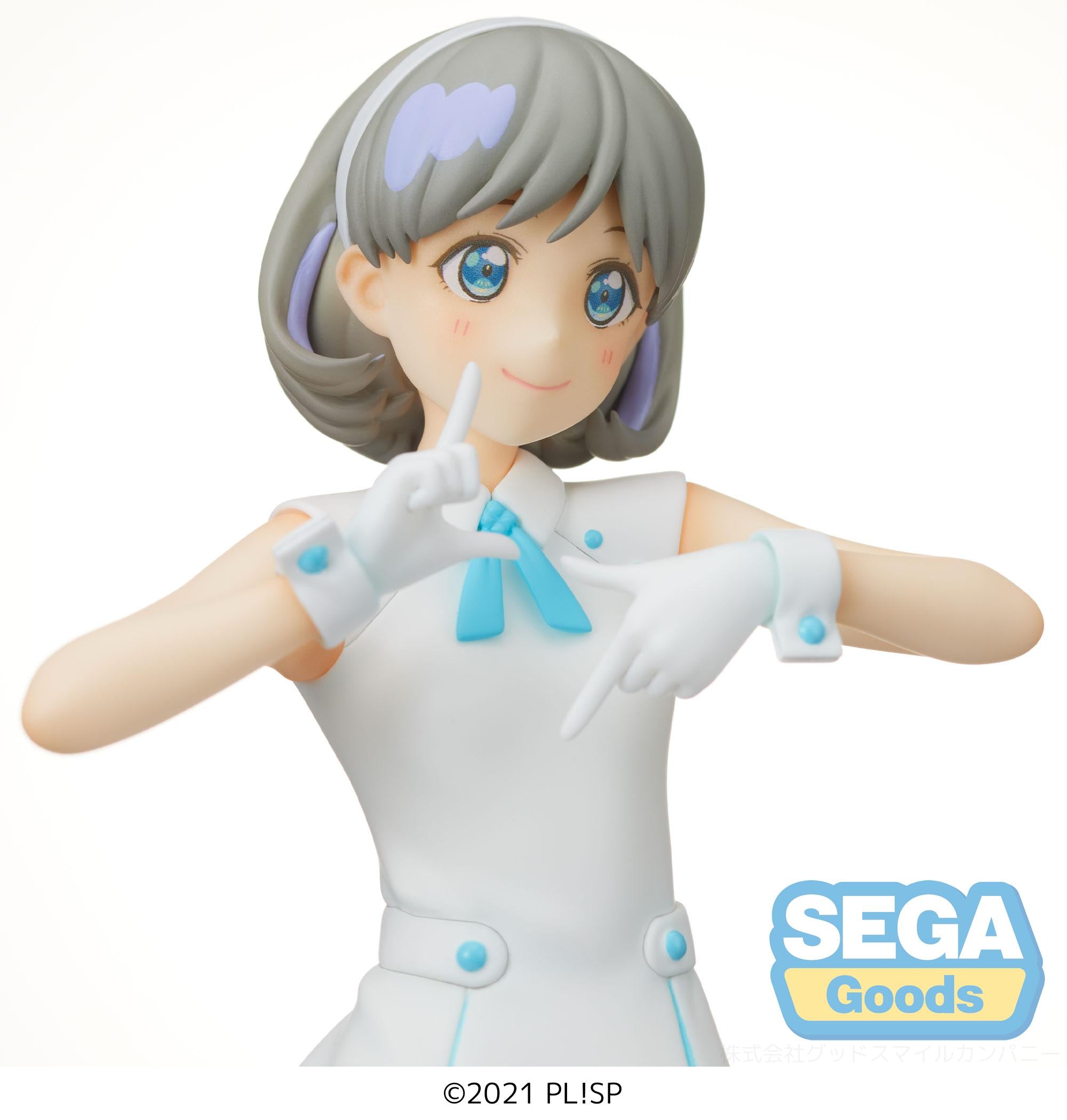 Love Live Superstar Series Keke Tang - Wish Song PM Figure | 4570001969119
