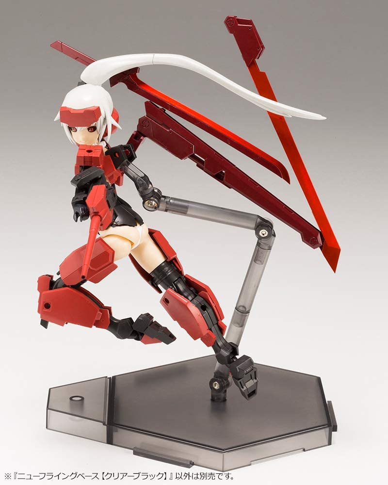 Kotobukiya MSG Flying Base - Clearblack - NEW | 190526024465