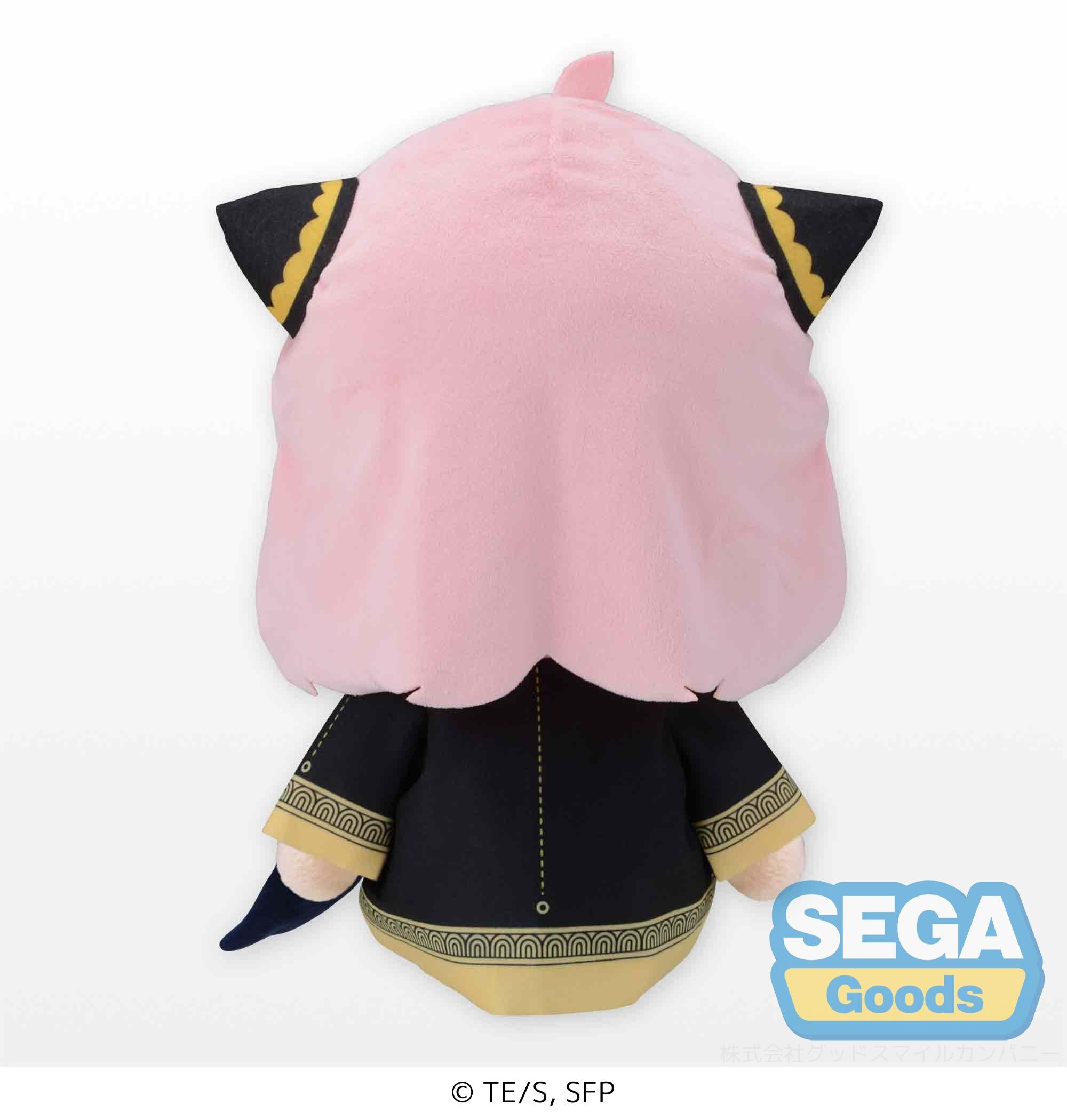 Spy × Family Series Preciality TV Anime Vol.2 Anya Forger SP Plush | 4580779501343