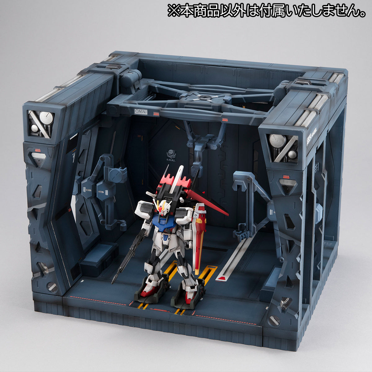 Megahouse Realistic Model Series Arc Angel Hangar (1/144) "Gundam Seed" | 4535123833168
