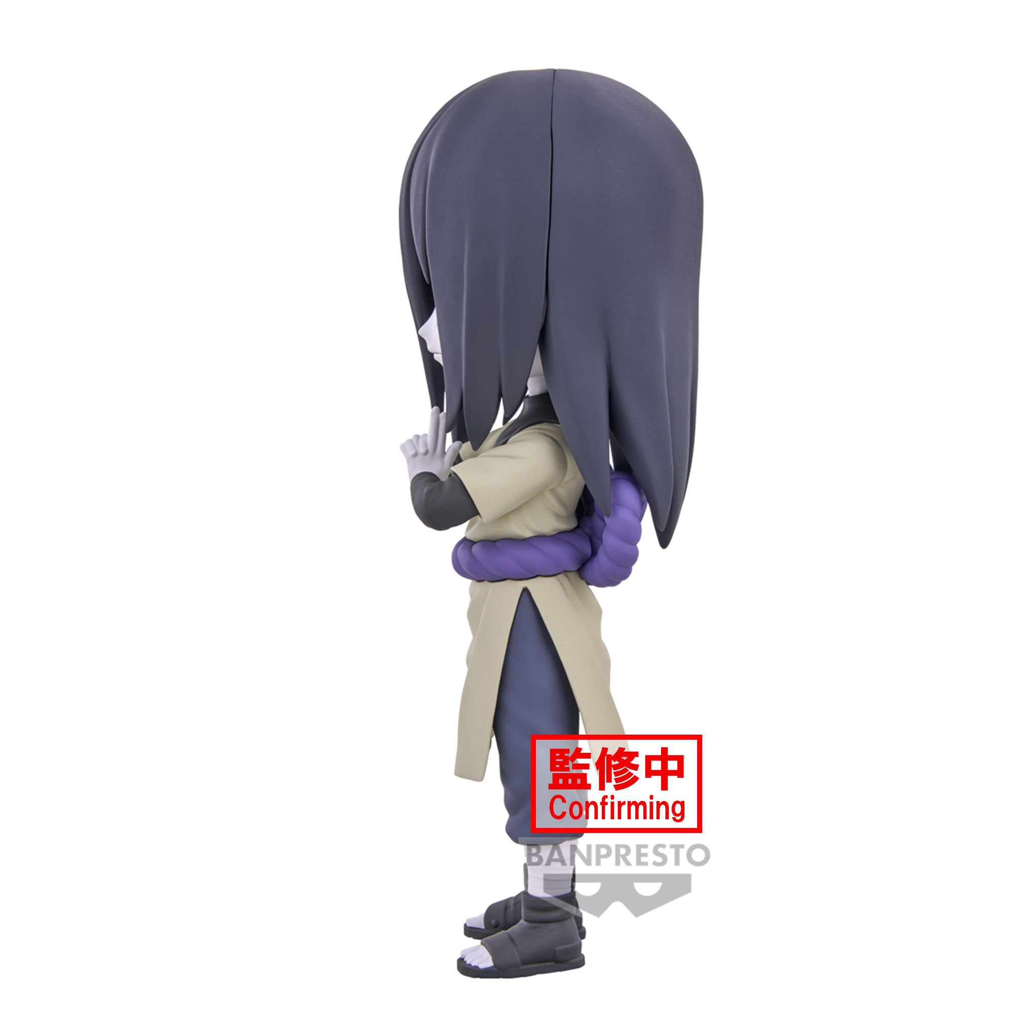 Bandai Spirits X Banpresto Qposket Orochimaru "Naruto Shippuden" | 4983164884609