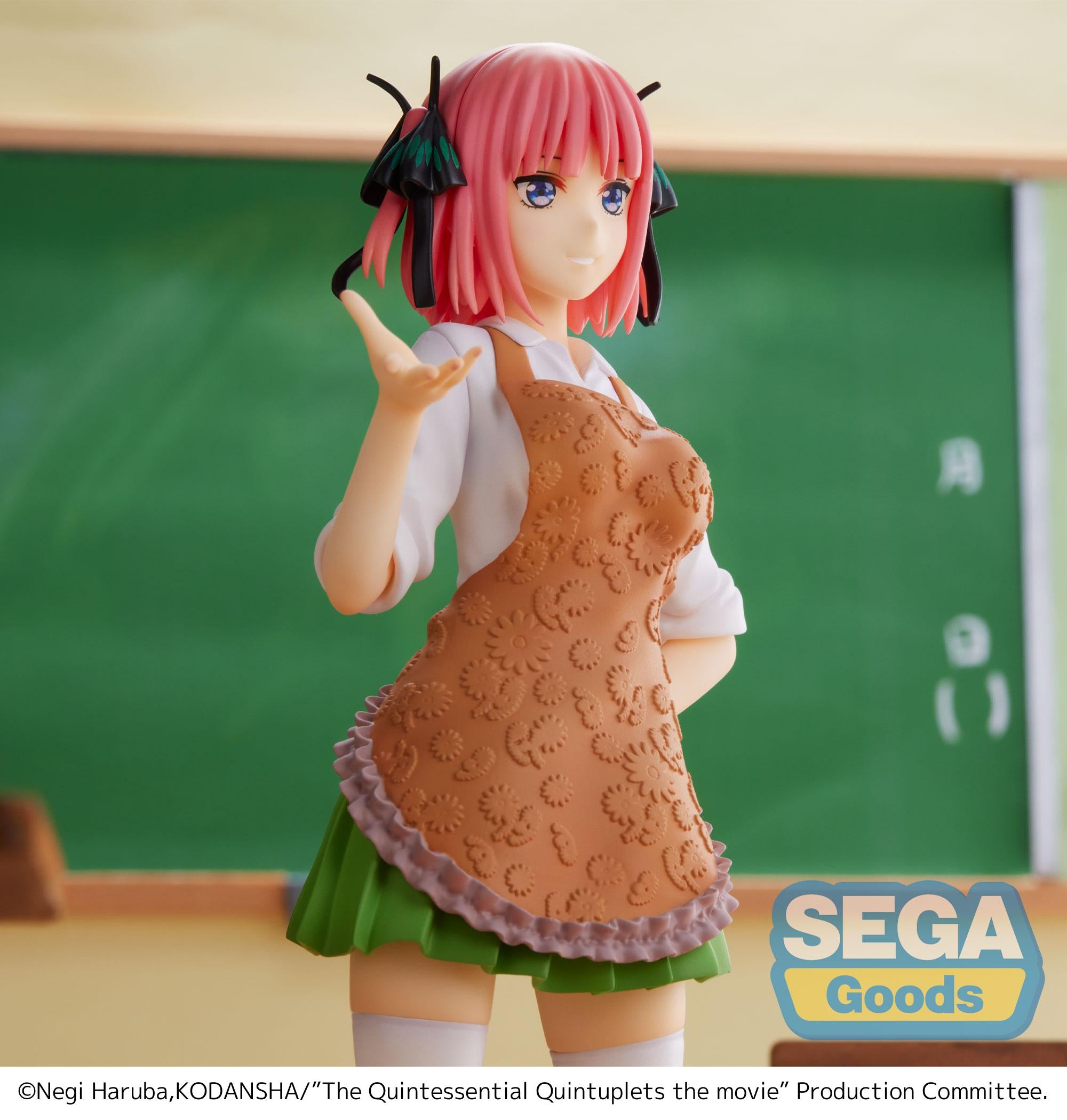 The Quintessential Quintuplets Movie Series Nino Nakano The Last Festival - Nino’s Side SPM Figure | 4580779505525