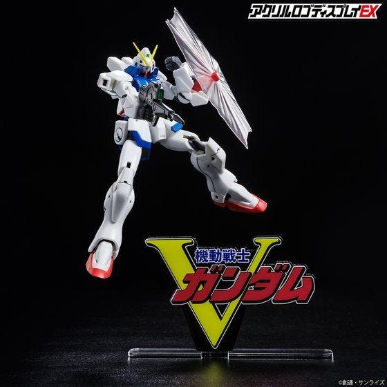 Bandai Logo Display V Gundam (Large) 'Victory Gundam' | 4549660662419