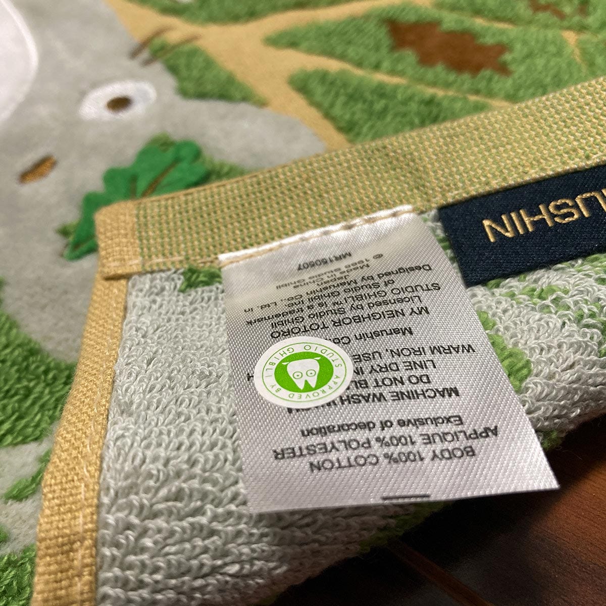 Marushin Totoro and Acorn Tree Mini Towel 'My Neighbor Totoro' | 4992272558883