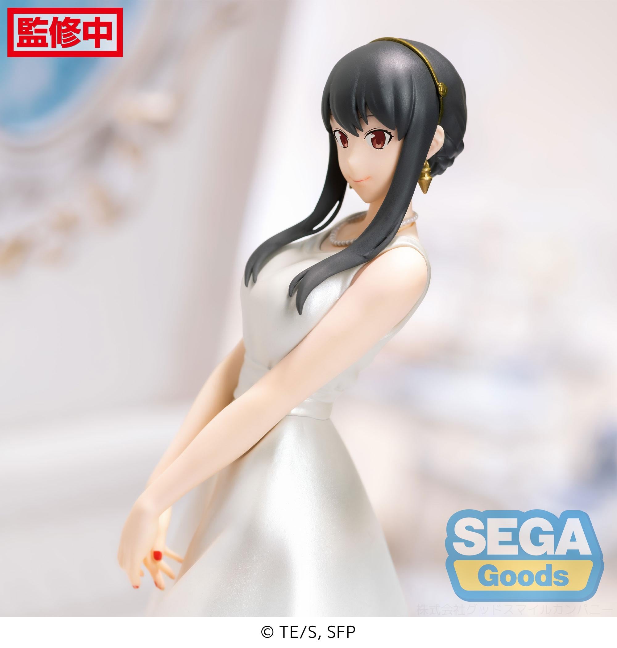 Spy × Family Series Yor Forger PM Figure | 4580779516323