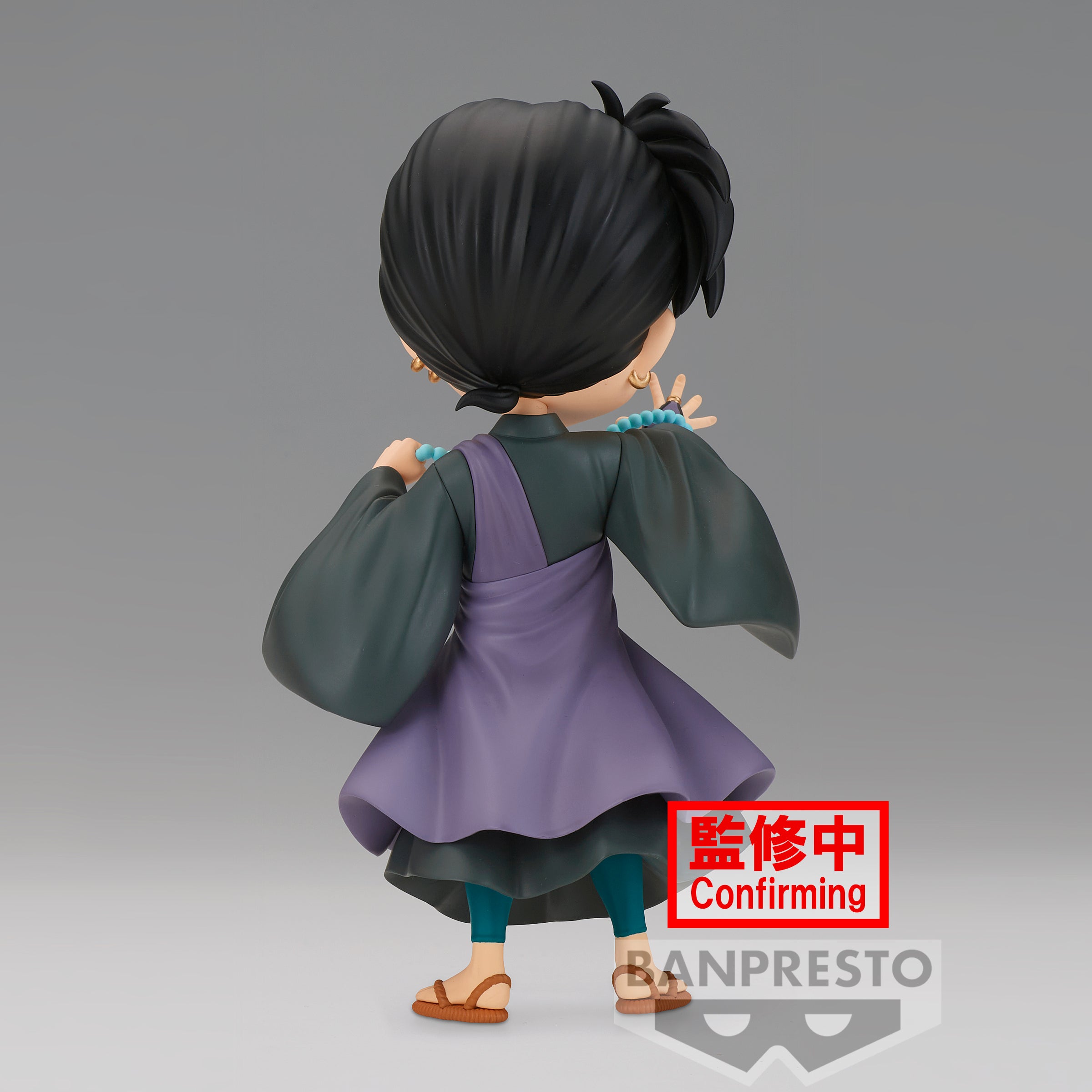 Bandai Spirits X Banpresto Q posket Miroku (Ver. B) "Inuyasha" | 4983164881233