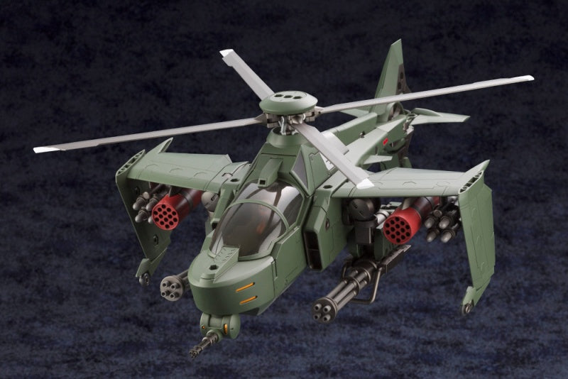 Kotobukiya 1/24 Steelrain, Hexa Gear Series | 190526020573