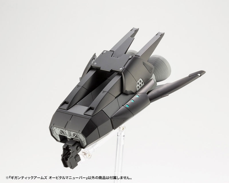 Kotobukiya MSG Modeling Support Goods Gigantic Arms Orbital Maneuver | 190526017474