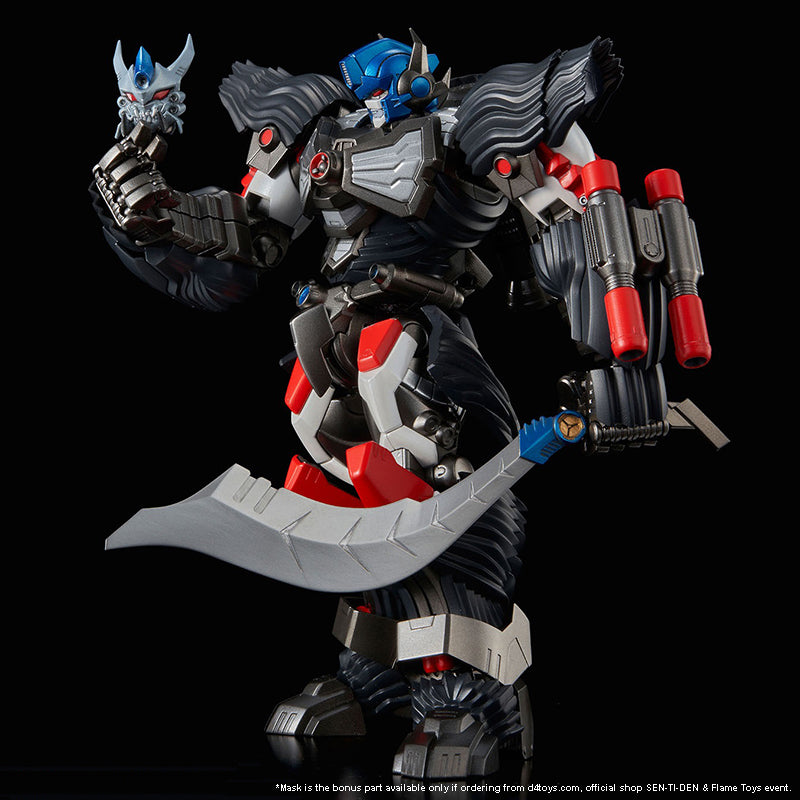 Flame Toys Furai Action Optimus Primal, Figure | 4897054513824