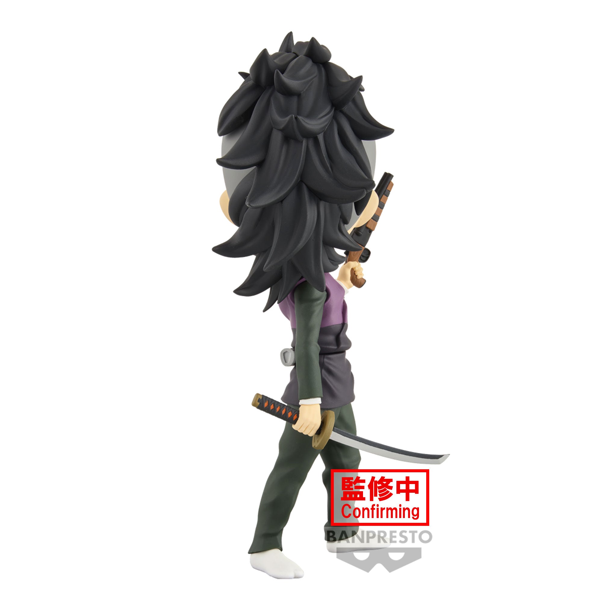Bandai Spirits X Banpresto Qposket Genya Shinazugawa "Demon Slayer: Kimetsu no Yaiba" | 4983164884852