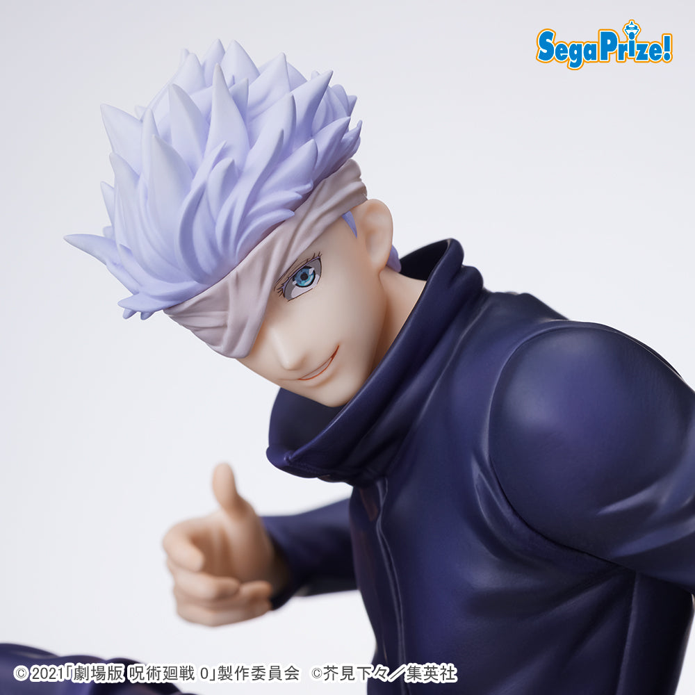 Jujutsu Kaisen Series Gojo SPM Figure | 4570001960451