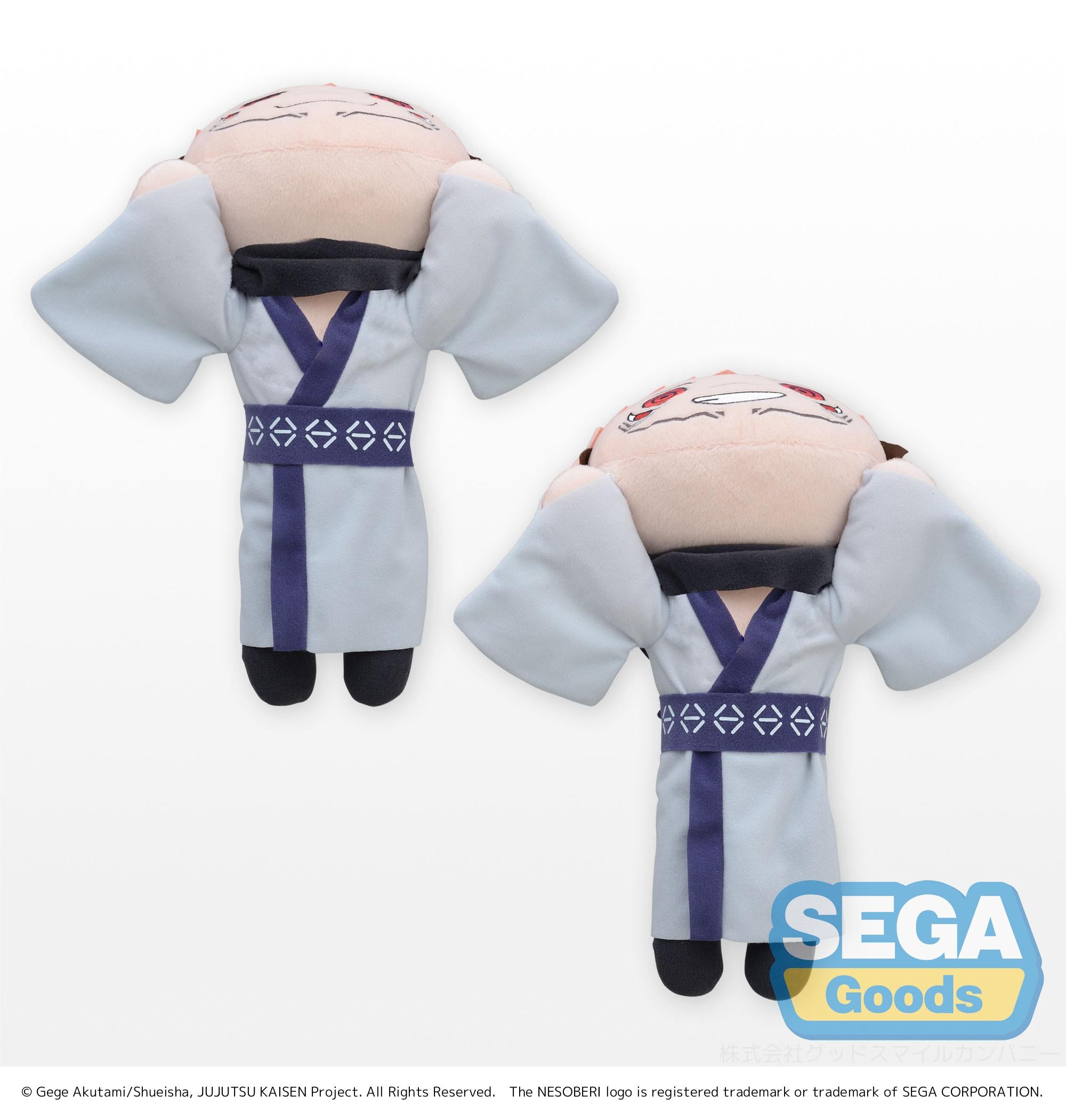 Jujutsu Kaisen Series Nesoberi (Lay-Down) SP Plush Sukuna | 4570001969065