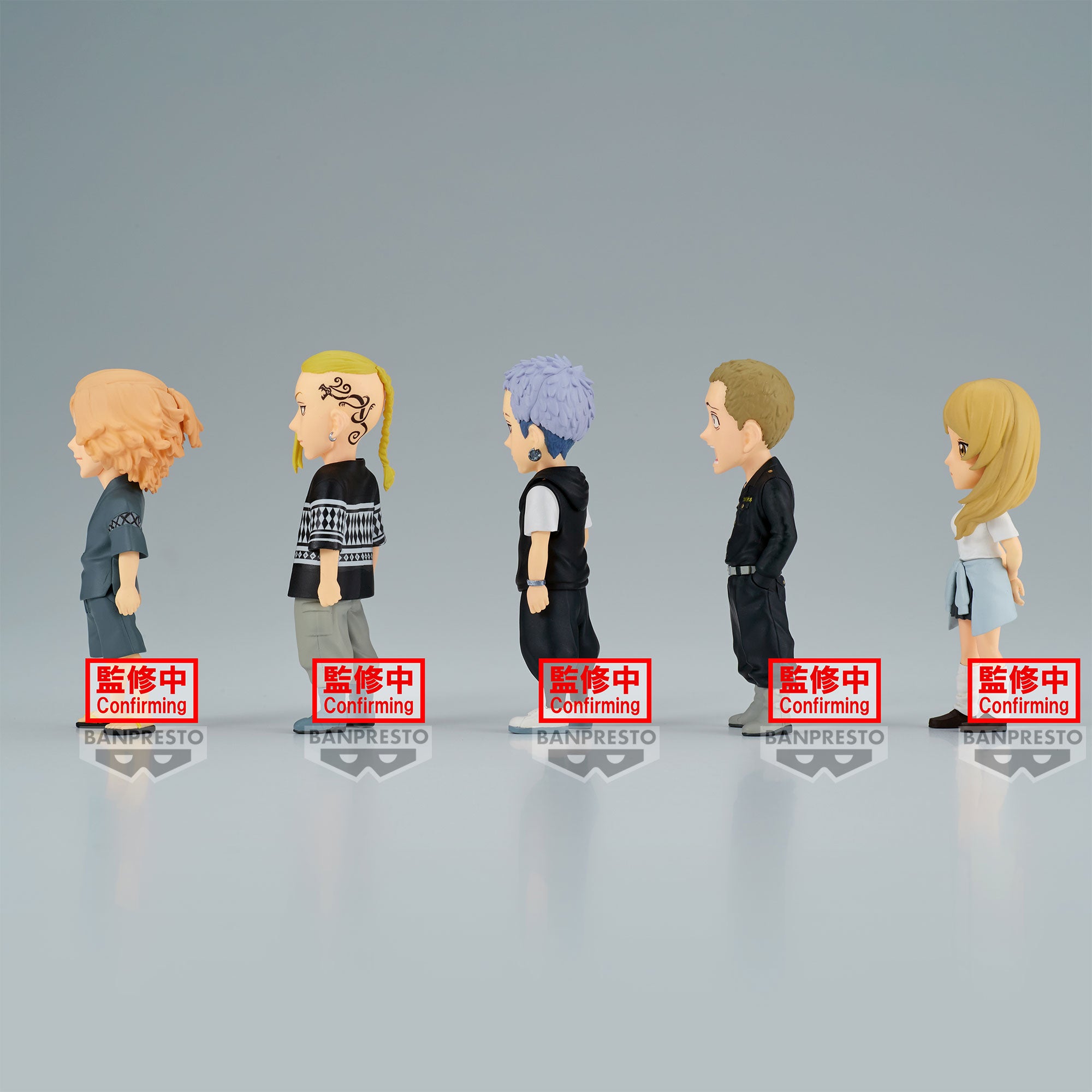 Bandai Spirits X Banpresto World Collectable Figure Battle of August 3rd Arc 2 - (Box/12) "Tokyo Revengers" | 4983164885149