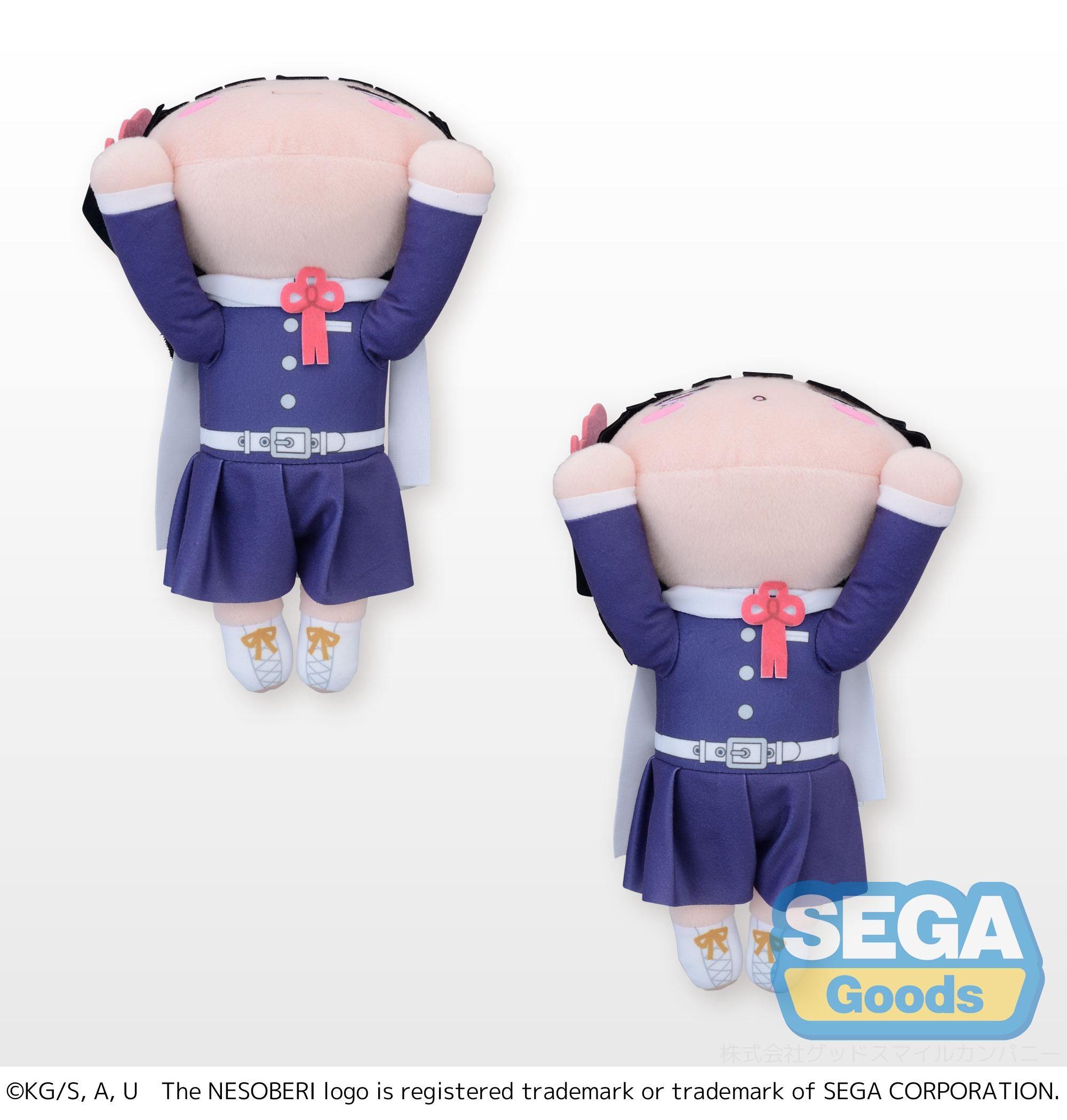 Demon Slayer: Kimetsu No Yaiba Series Nesoberi (Lay-Down) SP Plush 'Kanao Tsuyuri' | 4570001962400