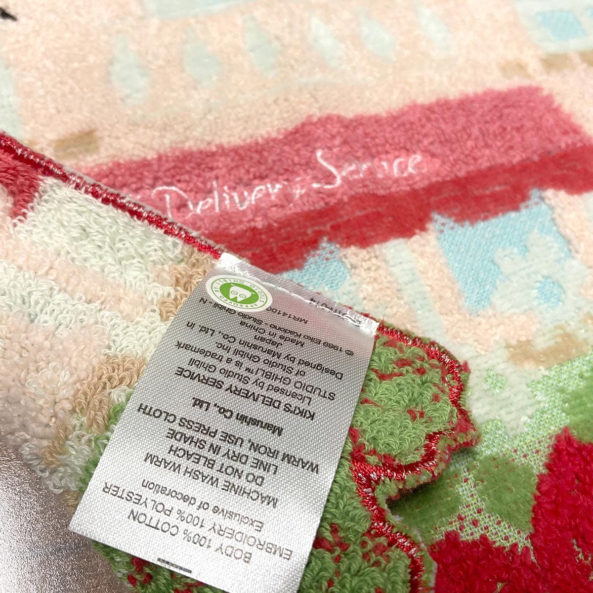 Marushin Jiji Flower Maison Mini Towel 'Kiki's Delivery Service' | 4992272546309