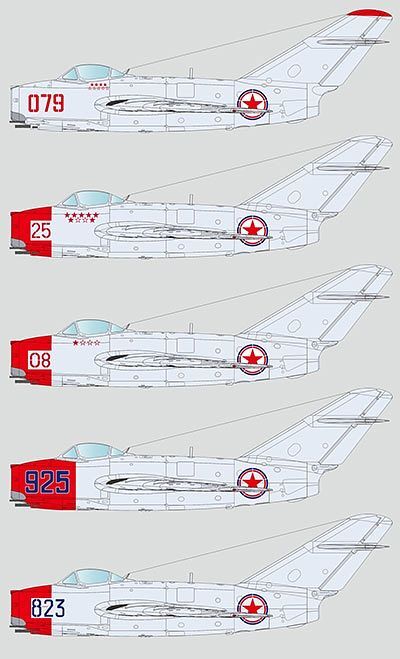 Bronco Models 1/48 MiG-15 Fagot | 6970162330724