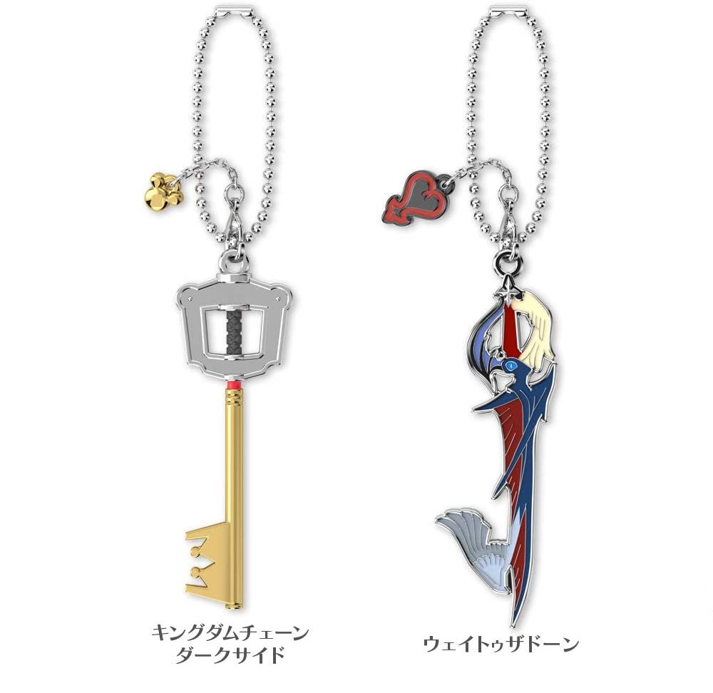 Bandai Keyblade Collection 2 'Kingdom Hearts', Bandai Keyblade Collection | 24549660338950