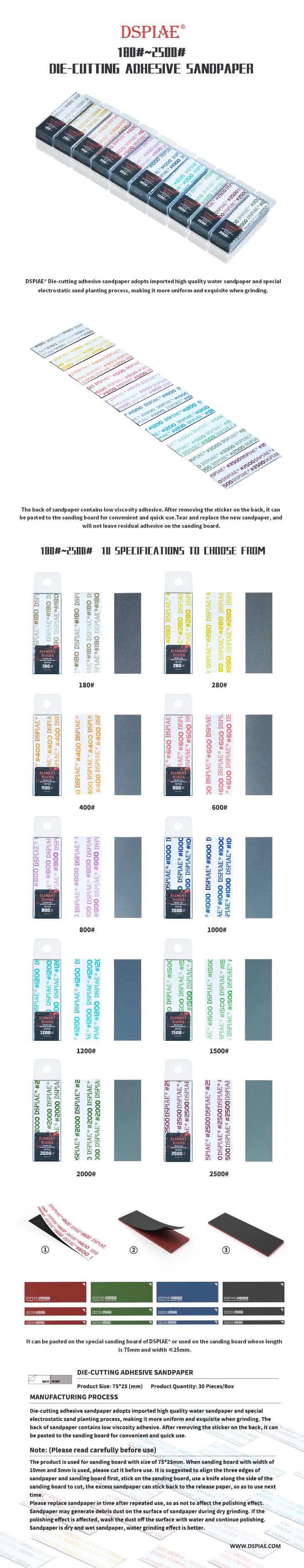 DSPIAE 600# Pre-Cut Adhesive Sandpaper | 6970845563210