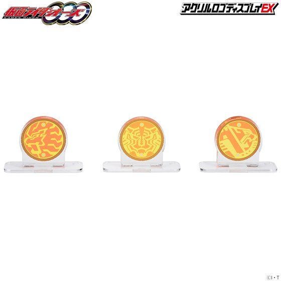 Bandai Logo Display Ratora-ta Combo Core 'Kamen Rider OOO' | 4549660681014