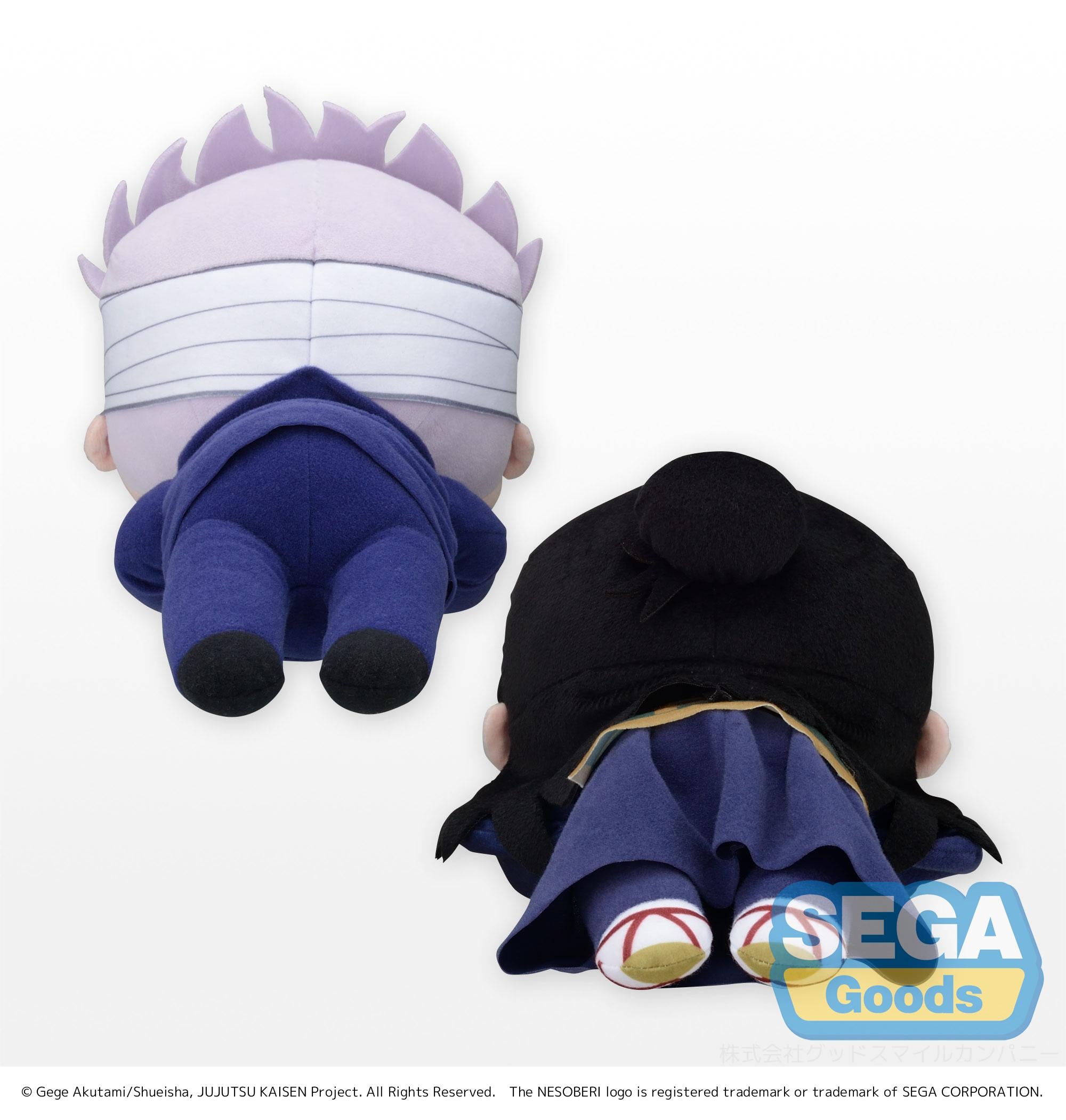 Jujutsu Kaisen 0: The Movie Series Satoru Gojo & Suguru Geto Nesoberi (Lay-Down) SP Plush | 4580779504726