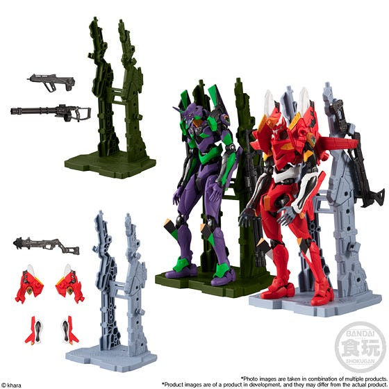 Bandai Eva Frame 01 Box Set, 'Neon Genesis Evangelion' (4/BOX) | 24549660583565