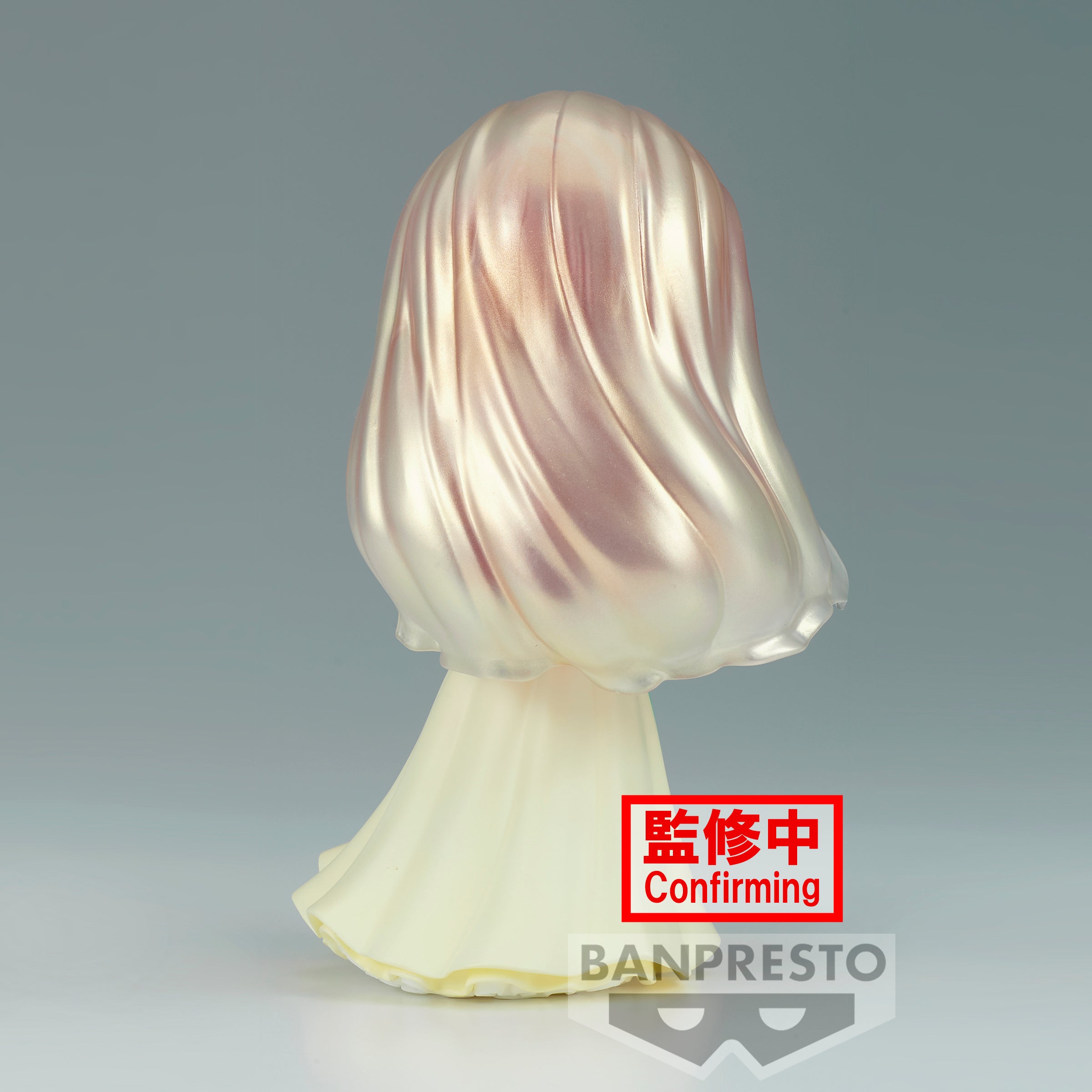 Bandai Spirits X Banpresto Q posket Ariel - Royal Style (Ver. B) "Disney Characters" | 4983164881882