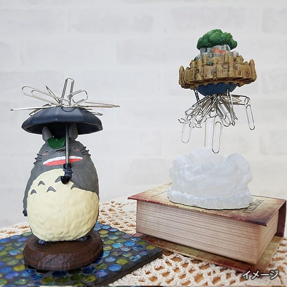 Benelic Laputa Castle Paper Clip Holder "Castle in the Sky" | 4990593367573