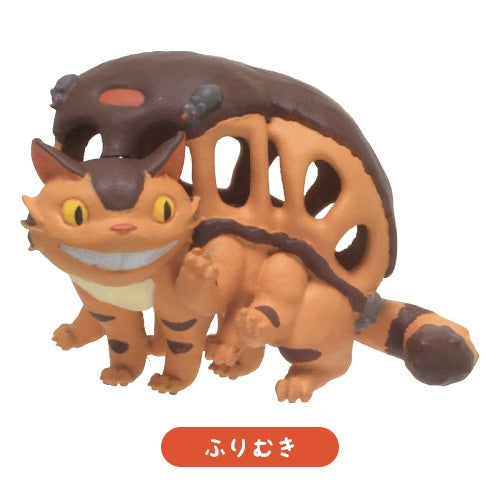 Benelic Catbus So Many Poses "My Neighbor Totoro" Blind Box | 4990593328611