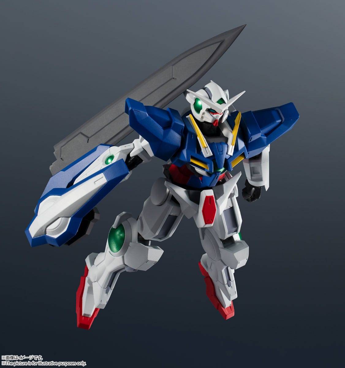Bandai Spirits Gundam Universe GN-001 Gundam Exia 'Mobile Suit Gundam 00' | 851365007711