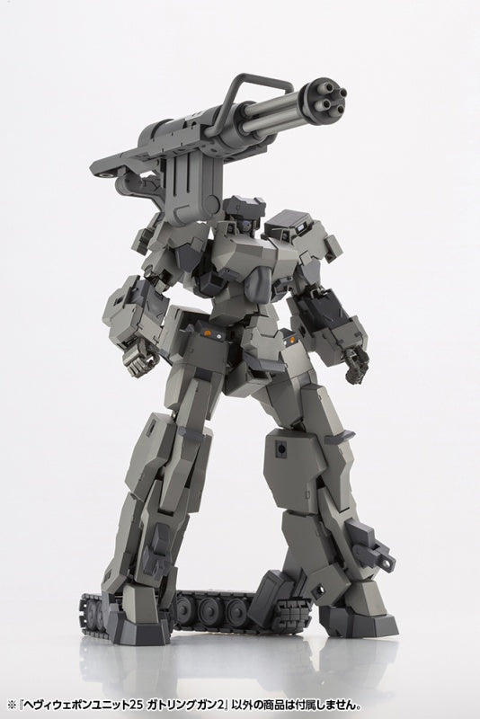 Kotobukiya MSG Heavy Weapon Unit 32 Gatling Gun2 | 190526028227