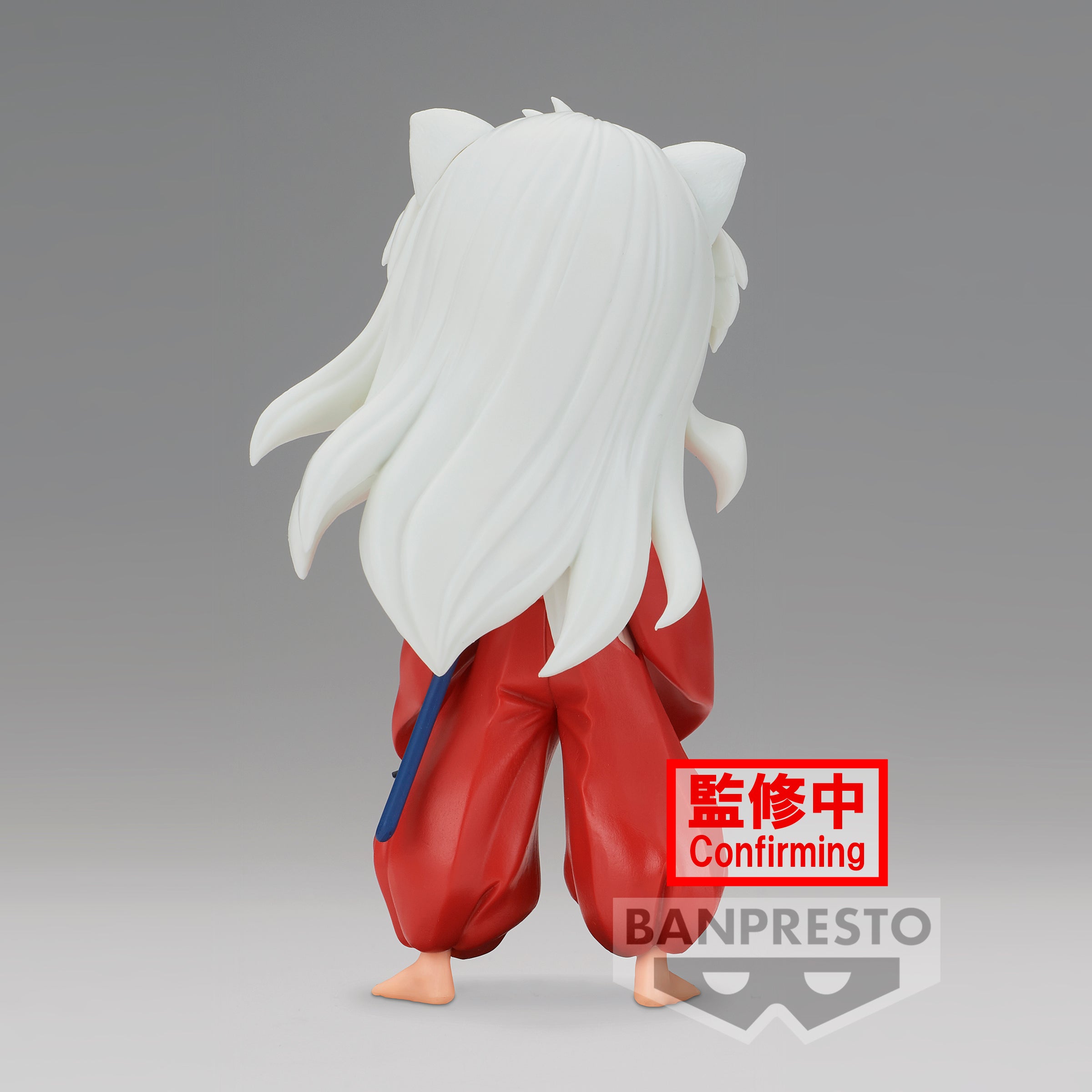 Bandai Spirits X Banpresto Q posket Inuyasha (Ver. A) "Inuyasha" | 4983164881226
