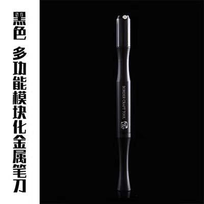 Border Model REPLACEABLE MULTI-PURPOSE MODEL'S KNIFE black | 6971995741138