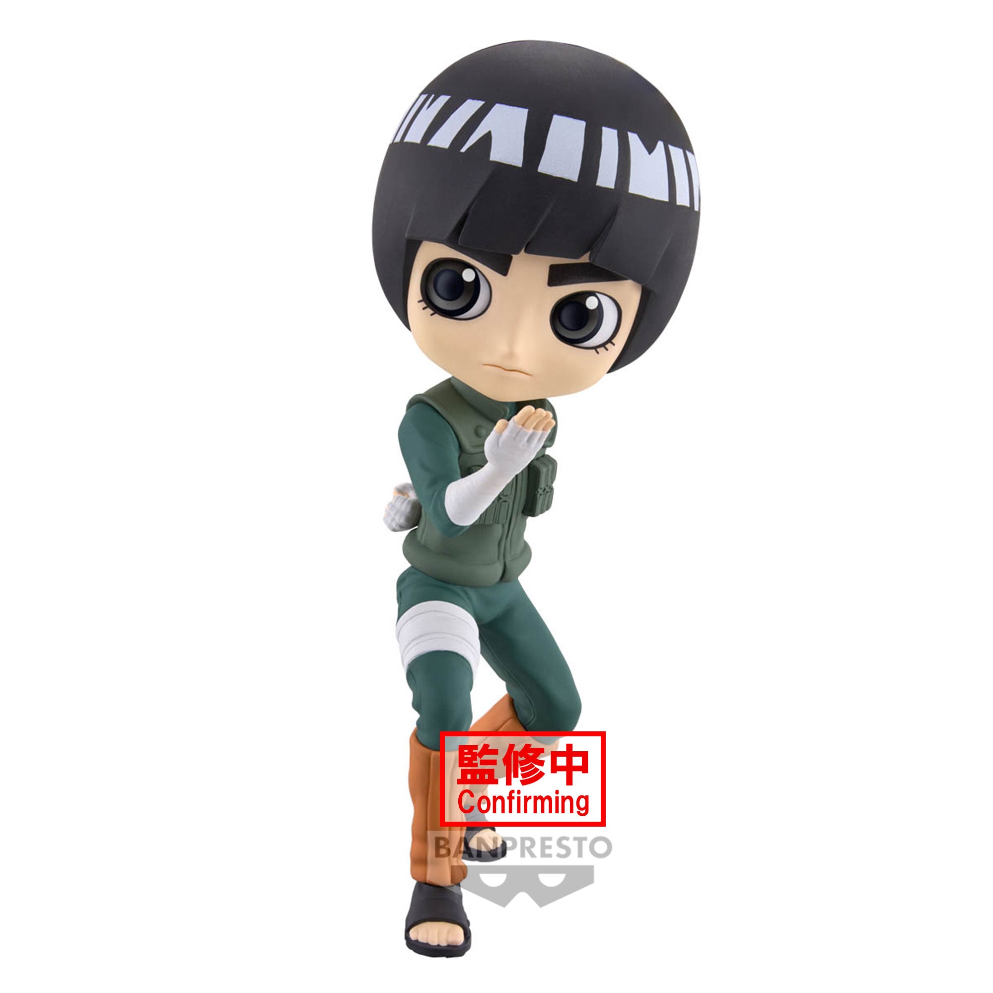 Bandai Spirits X Banpresto Q posket Rock Lee "Naruto Shippuden" | 4983164882520