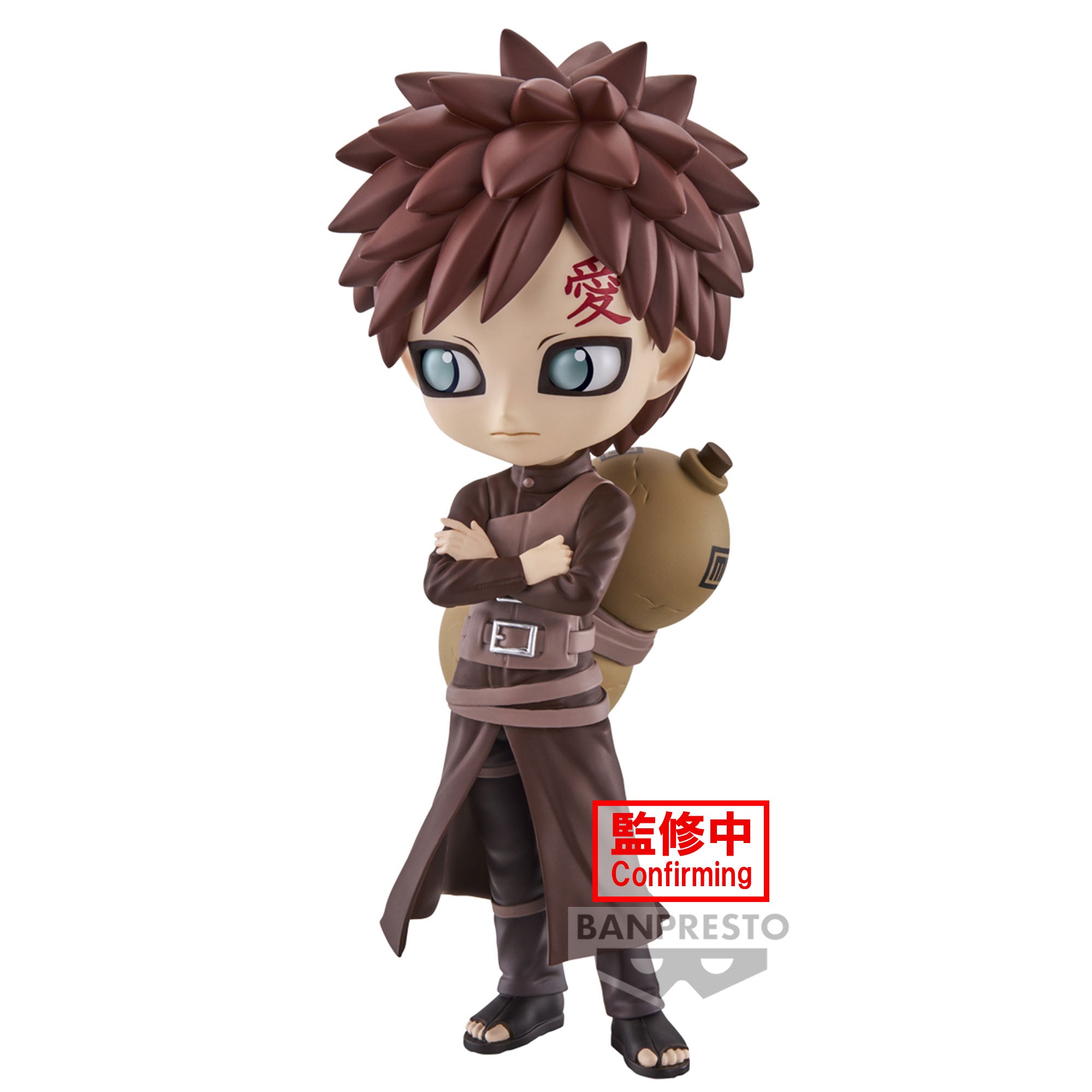 Bandai Spirits X Banpresto Q posket Gaara (Ver. B) "Naruto Shippuden" | 4983164881363