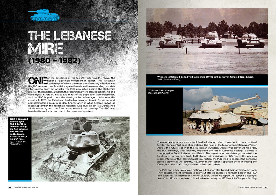 Abteilung502 T-34 and The IDF | 8436564928221