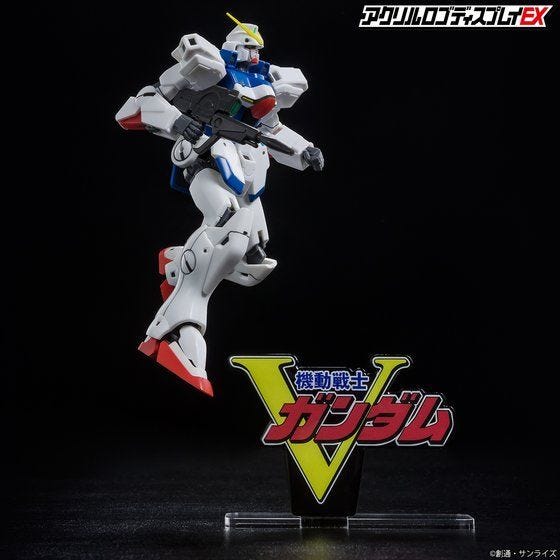 Bandai Logo Display V Gundam (Small) 'Victory Gundam' | 4549660662426