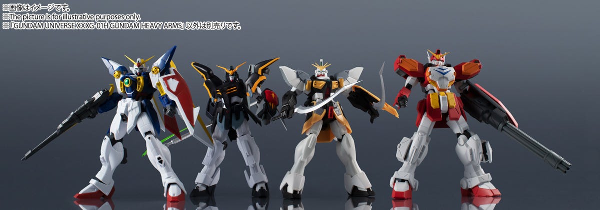 Bandai Spirits Gundam Universe XXXG-01H Gundam Heavyarms 'Mobile Suit Gundam Wing' | 851365007735
