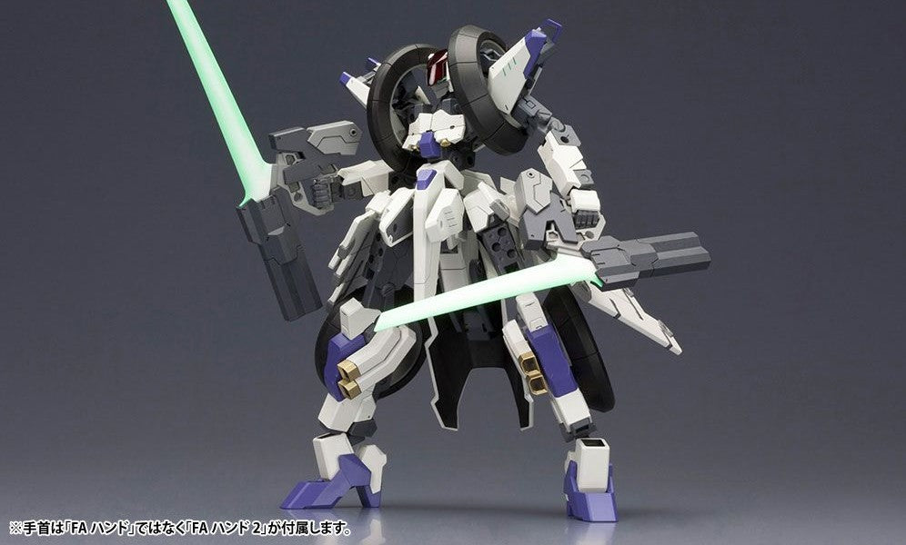 Kotobukiya 1/100 RF-12/B Second Jive:RE2, Frame Arms Figure Kit | 190526037373