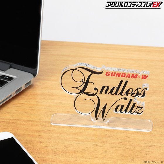 Bandai Logo Display Gundam W Endless Waltz (Large) 'Gundam Wing' | 4549660664581