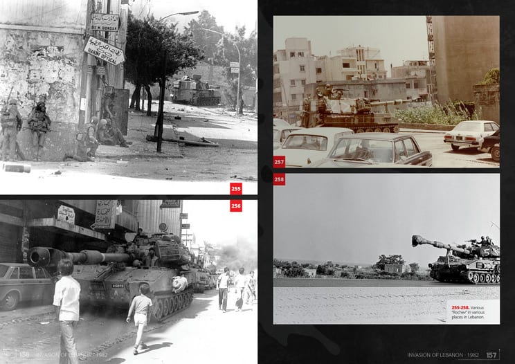 Abteilung502 1982 - Invasion of Lebanon (English) | 8435568306721