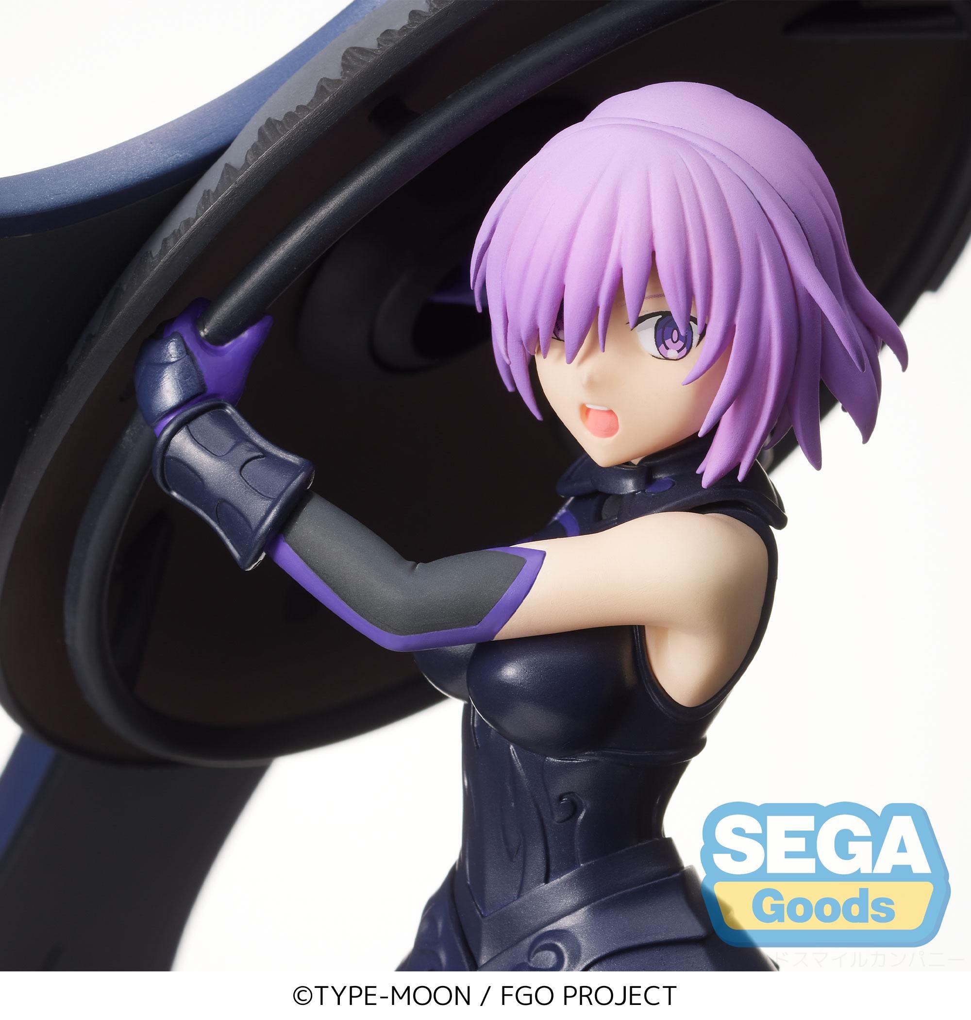 Fate/Grand Order Series Shielder/Mash Kyrielight SPM Figure | 4570001954399