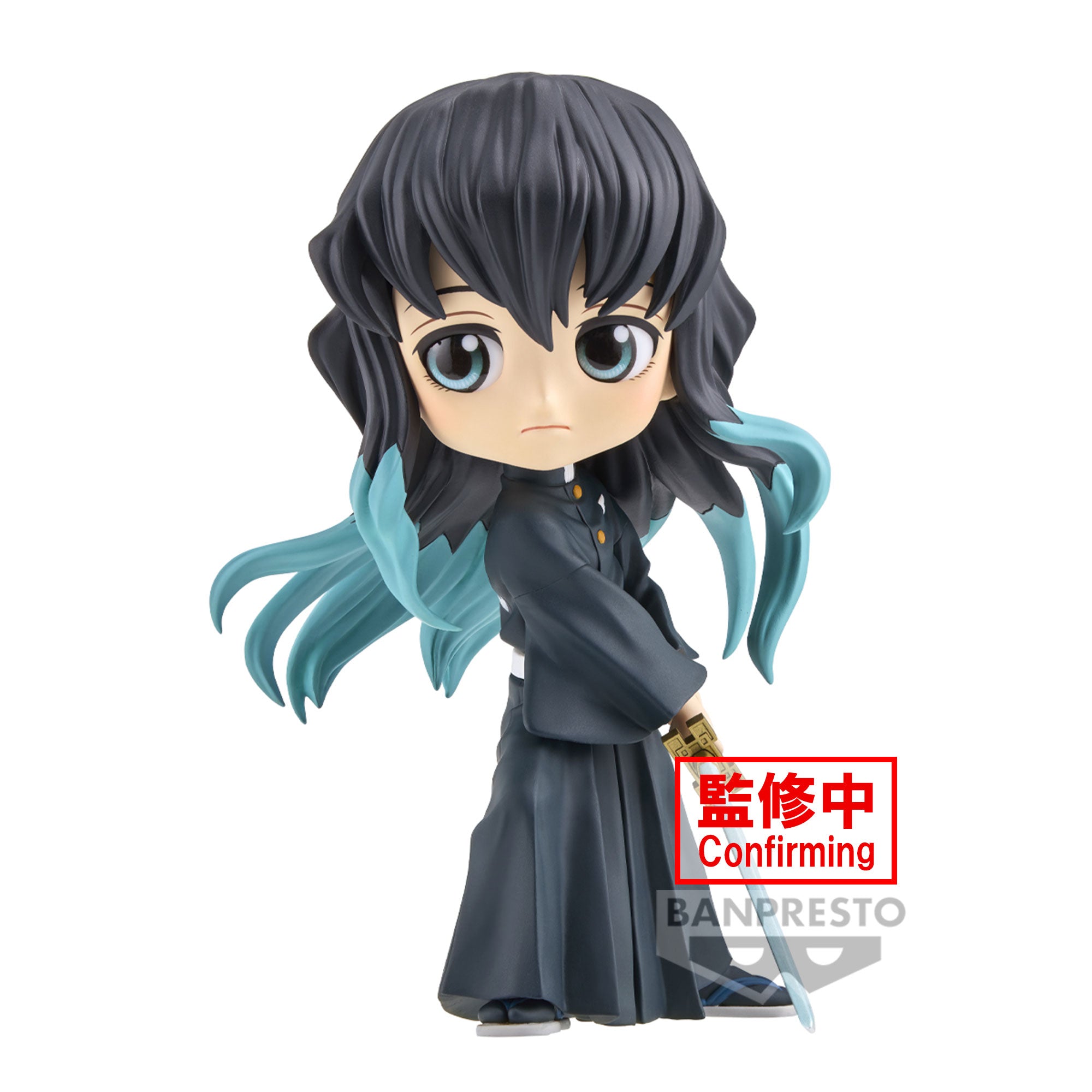 Bandai Spirits X Banpresto Q posket Muichiro Tokito II "Demon Slayer: Kimetsu no Yaiba" | 4983164882681
