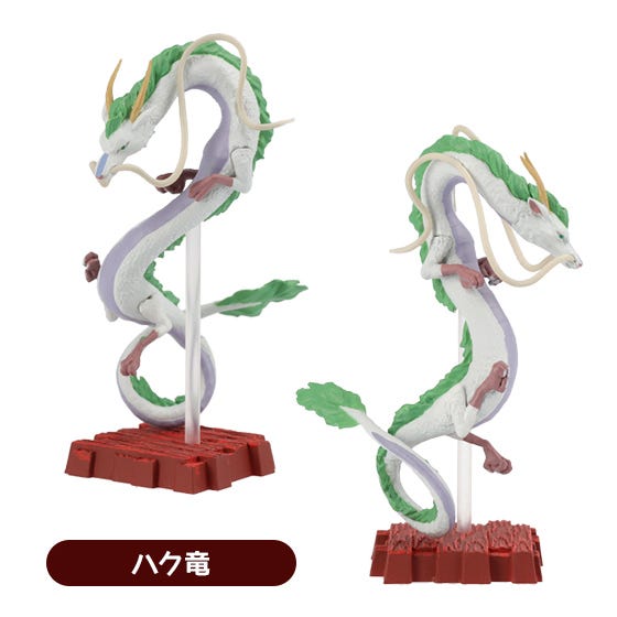 Benelic So Many Poses Spirited Away Kami-Sama 'Spirited Away' | 4990593359202