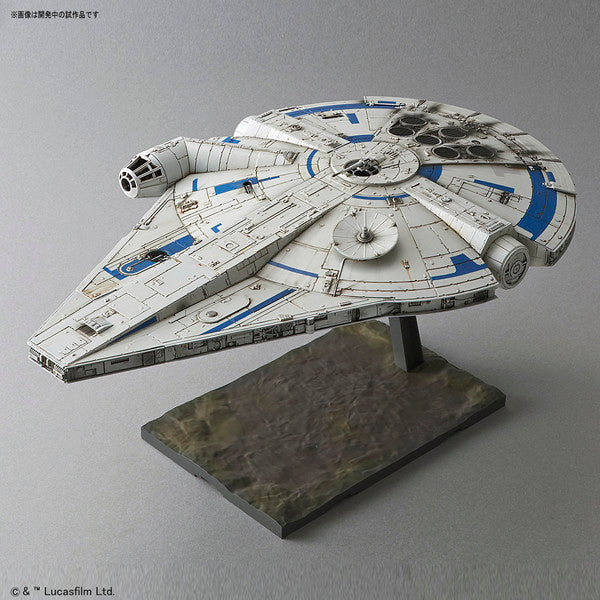 Bandai Millennium Falcon (Lando Calrissian Ver) 'Solo: A Star Wars Story', Bandai Star Wars 1/144 Plastic Model Kit | 4549660257547