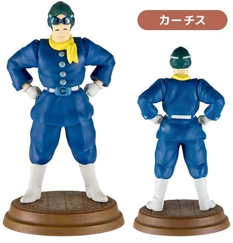 Benelic So Many Poses Porco Rosso Figurine Assorment 'Porco Rosso' | 4990593293346