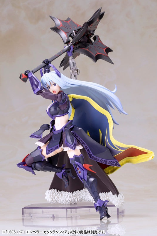Kotobukiya LBCS: The Emperor Sophia Katakura Soukou Musume | 190526010086